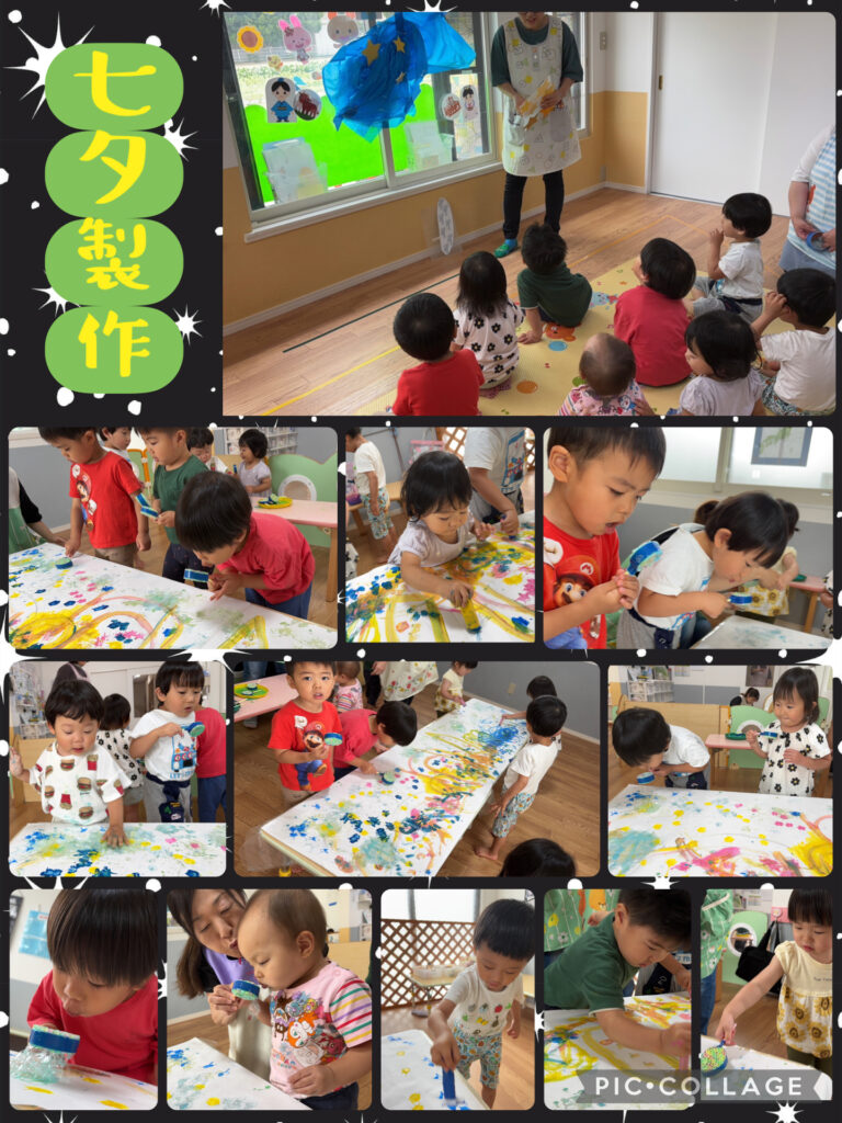 7月の様子
